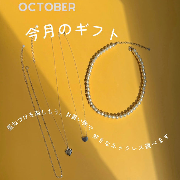 10月のギフトラインナップ