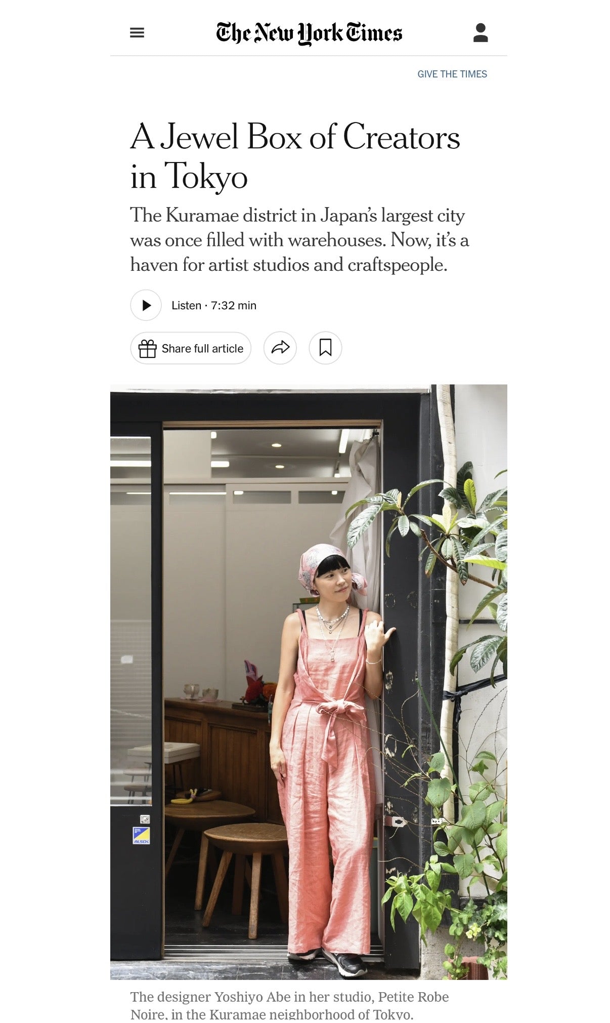 メディア掲載のお知らせ : New York Times