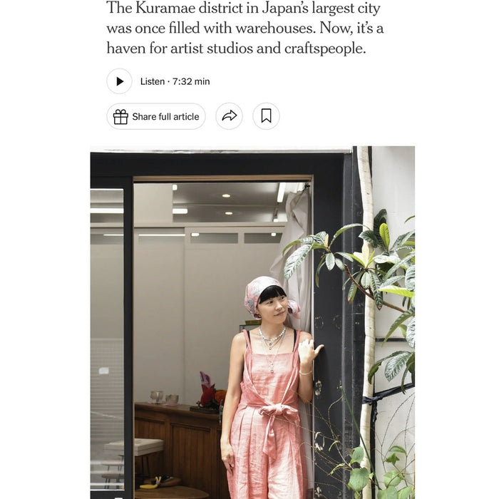 メディア掲載のお知らせ : New York Times