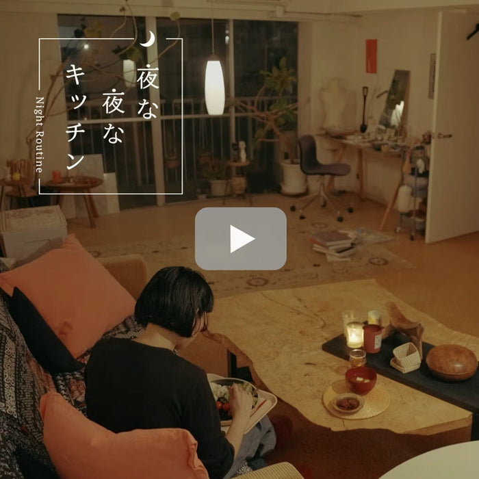 『北欧、暮らしの道具店』さんのYouTubeチャンネル・「夜な夜なキッチン」