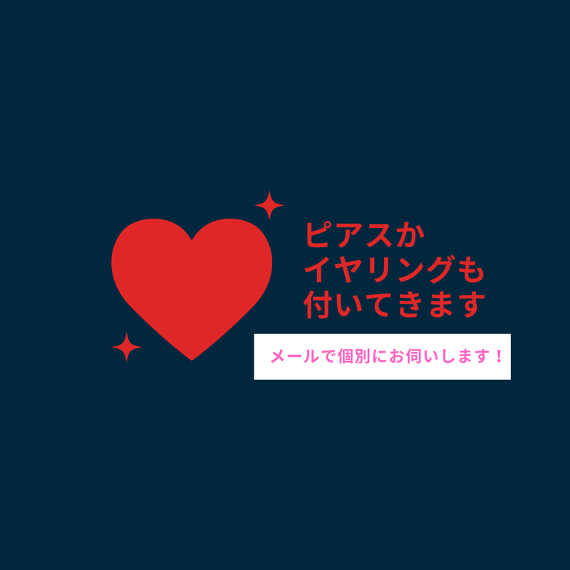 シルバーネックレスのセット